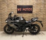 Ninja 650 ABS 2024