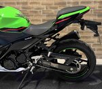 Ninja 400 2021 